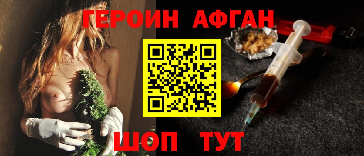 Меф МЯУ МЯУ  Cocaine  Междуреченск  Канабис  Вход с VPN  ГАШИШ  Меф  