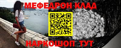 твердый Жуковский