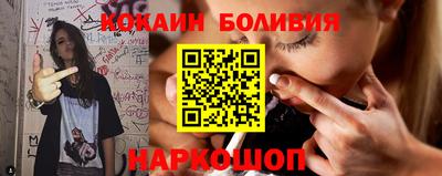 твердый Жуковский