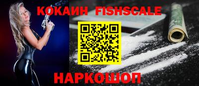 твердый Жуковский