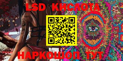 твердый Жуковский