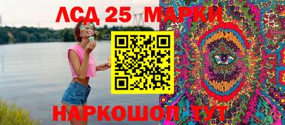 твердый Жуковский