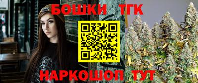 мефедрон Заволжье