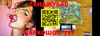 кокаин премиум Чебаркуль