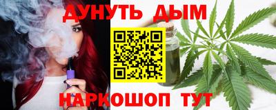 мефедрон Заводоуковск