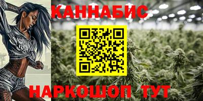 мефедрон Заволжье