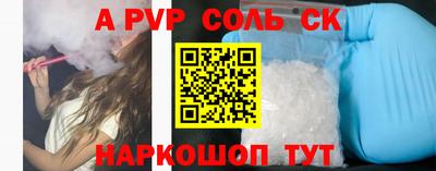 бутик Чебоксары