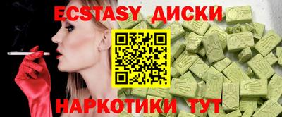 твердый Жуковский
