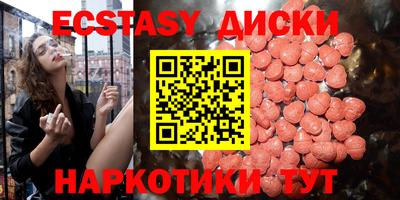 твердый Жуковский