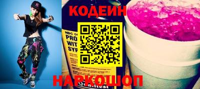 твердый Жуковский