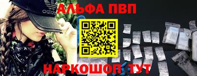 твердый Жуковский