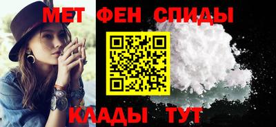 твердый Жуковский
