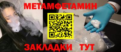 твердый Жуковский