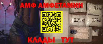 твердый Жуковский