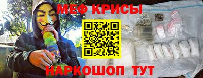 твердый Жуковский