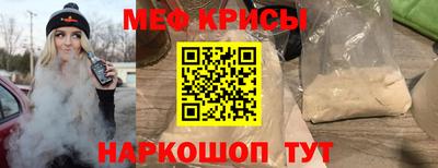 твердый Жуковский