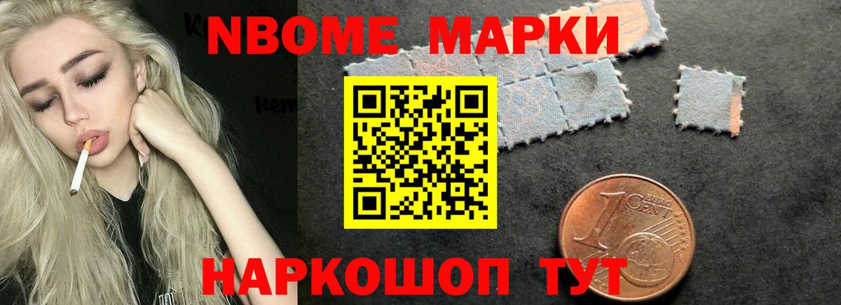 LSD-25 экстази ecstasy  кракен вход  Вход с VPN  Междуреченск  LSD-25 экстази ecstasy 